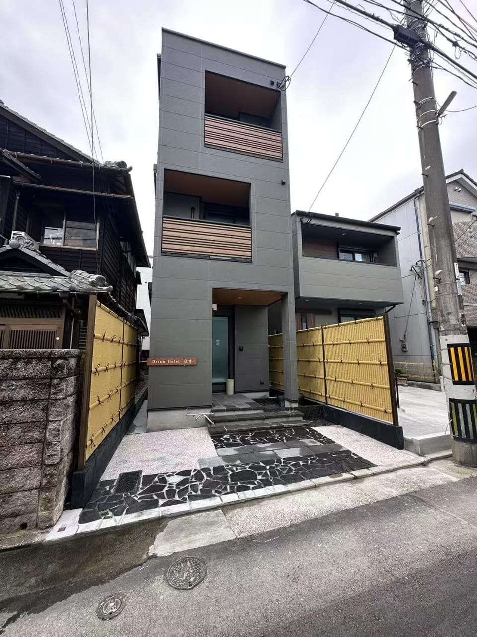 Property building