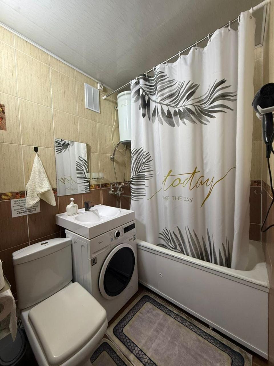 1 комнатная квартира в 5 микрорайон Apartment in Almaty Region, Kazakhstan
