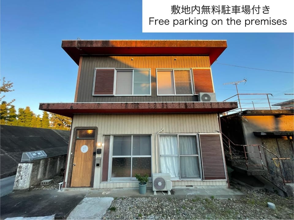 貸別荘 伊勢大湊 House in Tokyo Prefecture