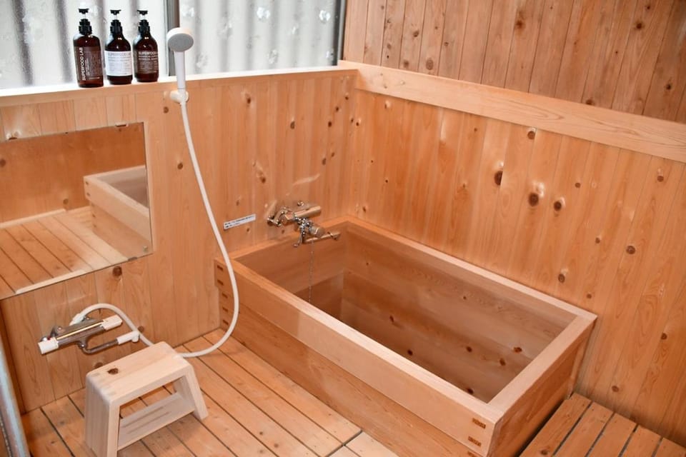 Hot Spring Bath