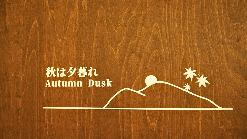 Photo of the whole room, Logo/Certificate/Sign