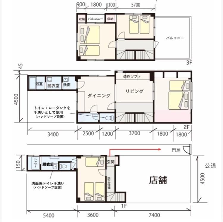 KETA House OKU - Newly Open Oku St 2m walk Ueno 8m Max 10pax Apartment in Japan