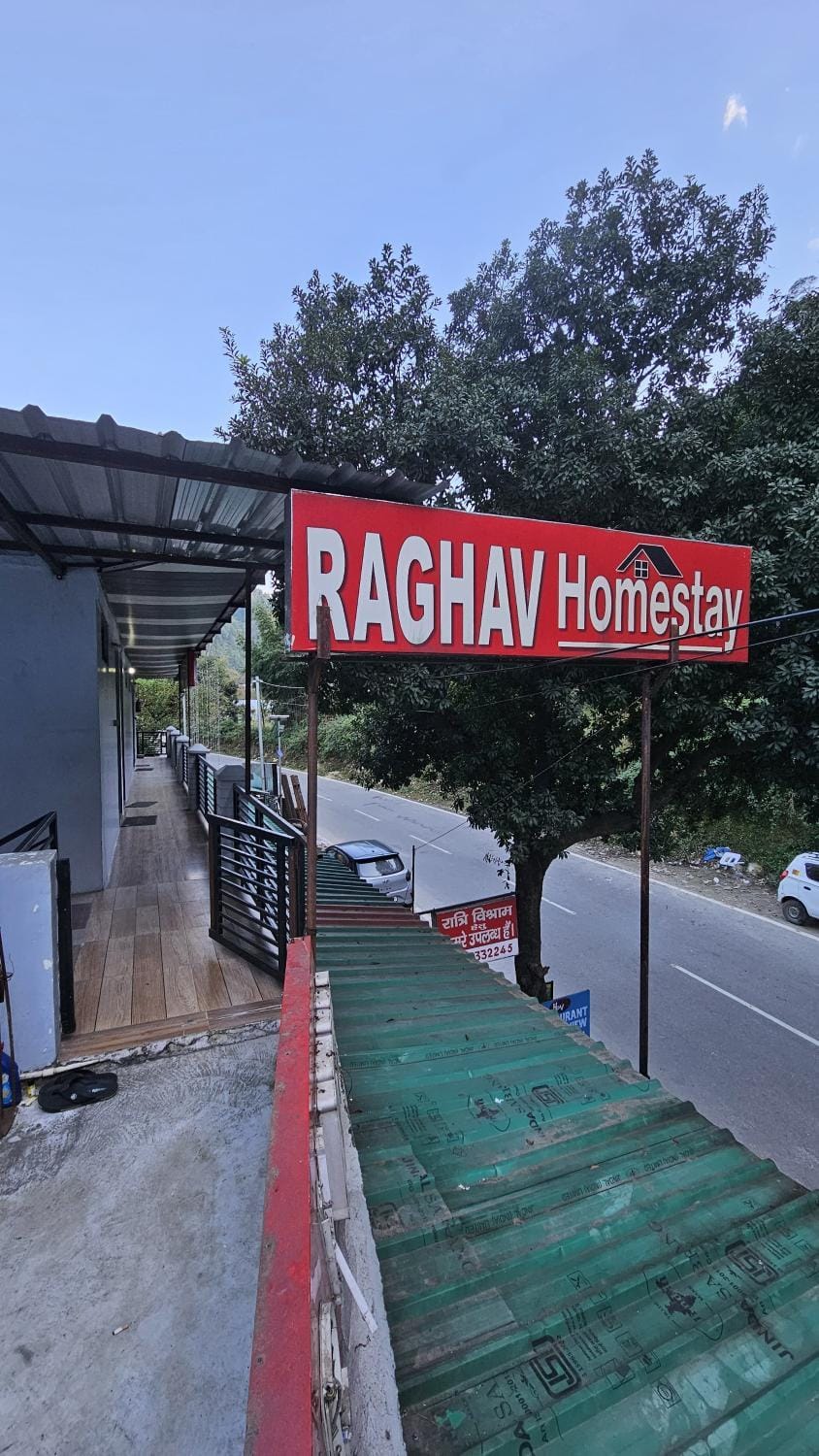 Raghav homestay Vacation rental in Uttarakhand