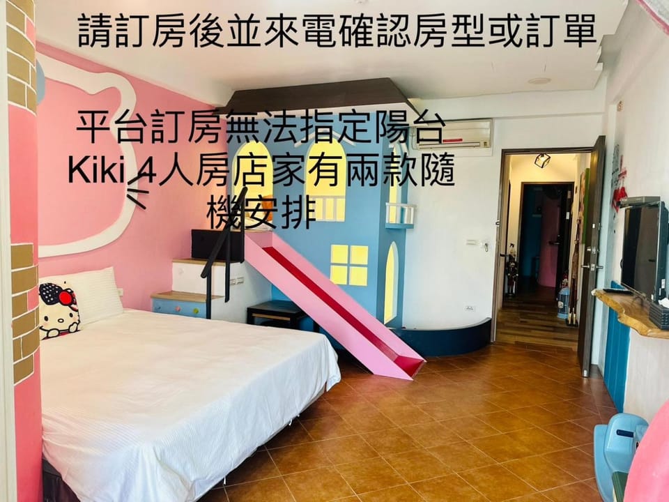 Kenting Bayview Hotel Vacation rental in Hengchun Township