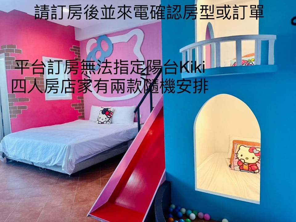 Kenting Bayview Hotel Vacation rental in Hengchun Township