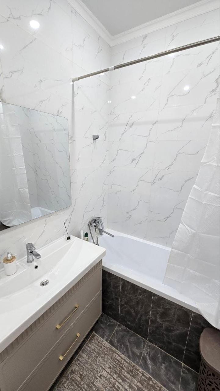 Bathroom, Bath