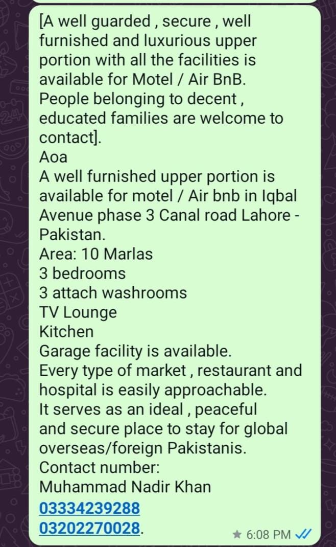 House House in Lahore
