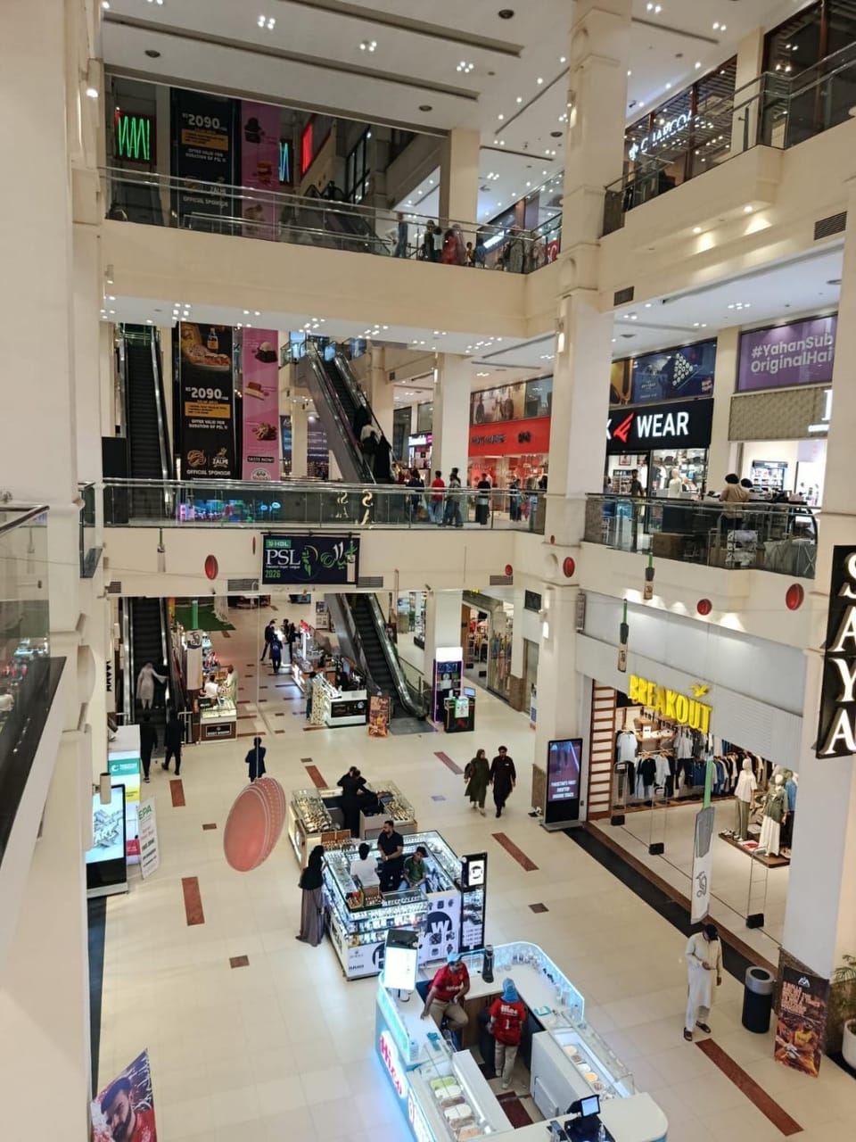 Amanah LUXURY Apartments , lahore Apartment in Lahore