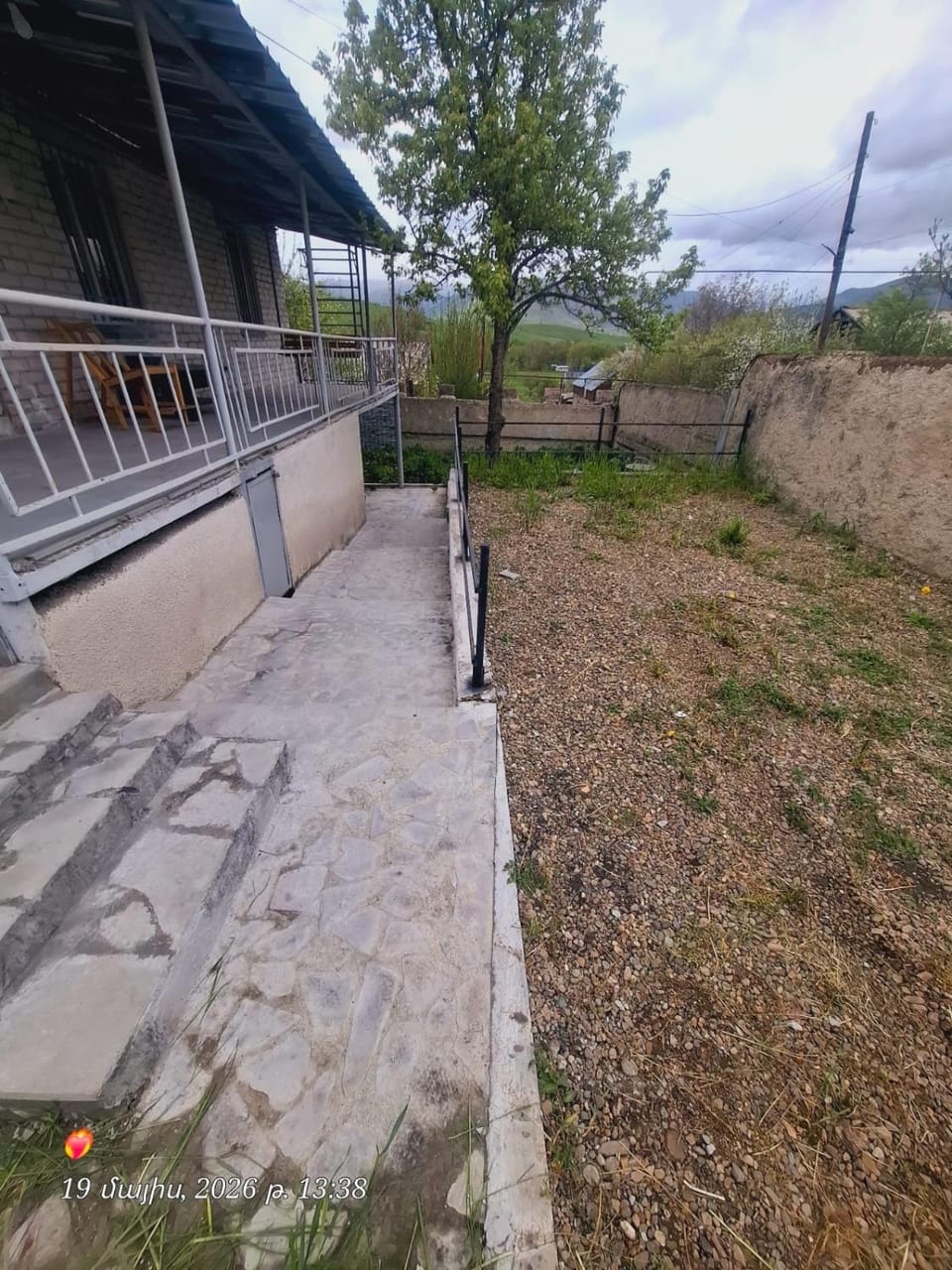 Дендропарк дом House in Armenia