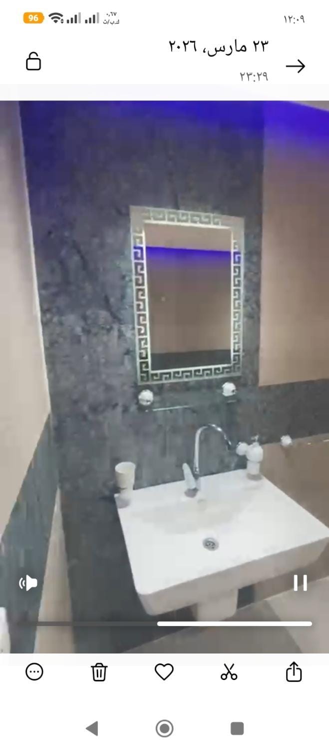 شقة حلوه Apartment in Egypt