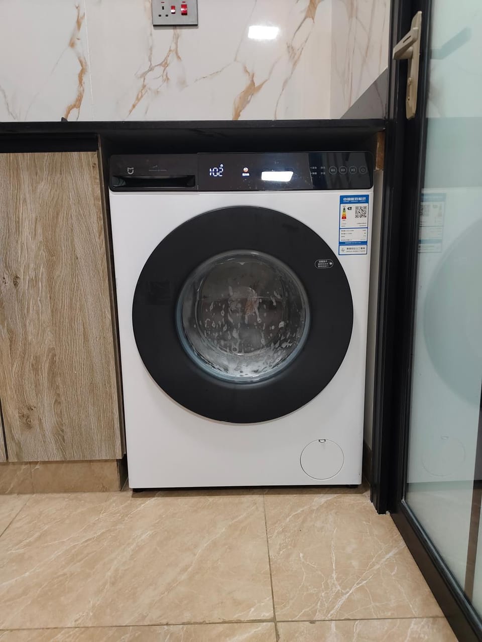 washing machine