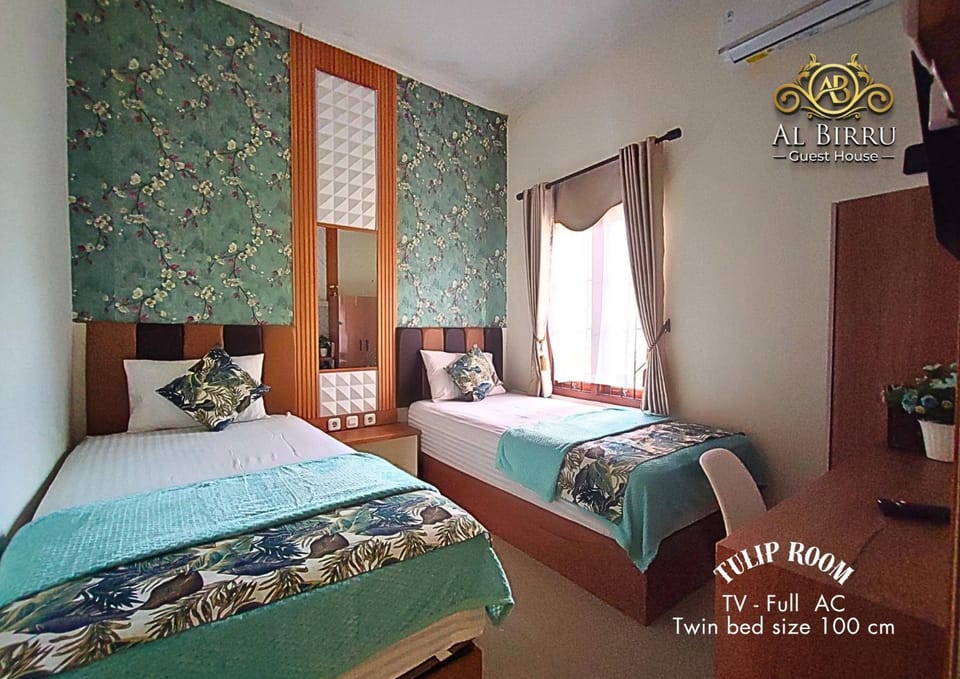 Al Birru Guest House Syariah House in Yogyakarta