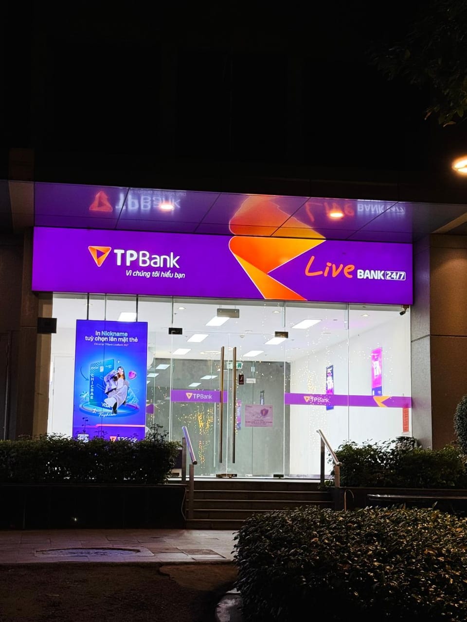 Night, Area and facilities, ATM, ATM