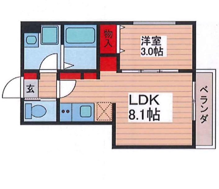 Takasago Residence Bed and Breakfast in Japan