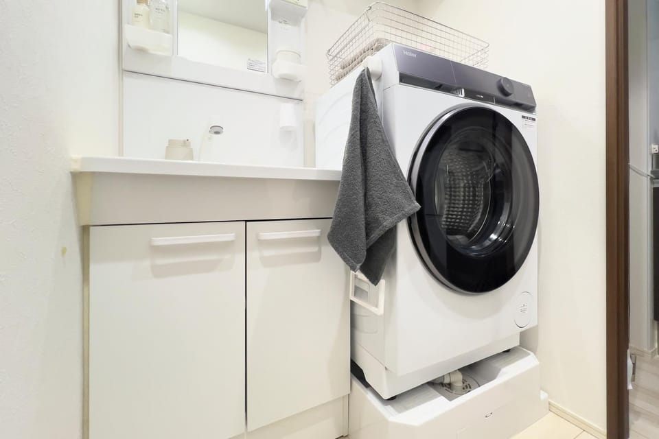 washing machine