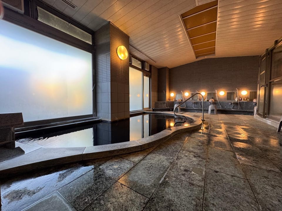 Public Bath
