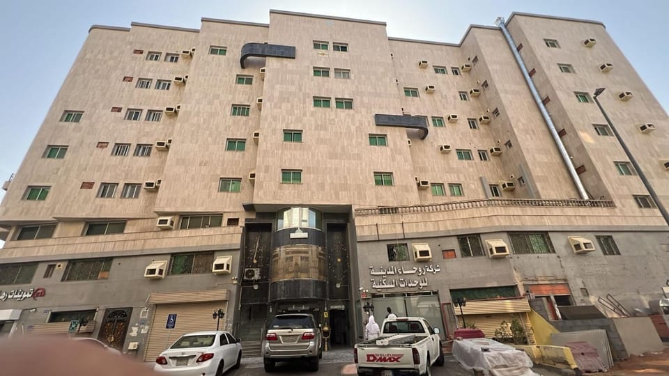 Roha Madinah Hotel فندق روحاء المدينة Hotel in Medina