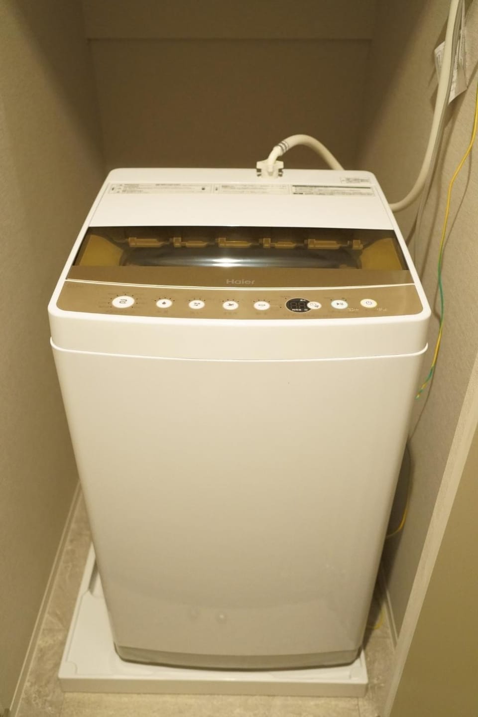 Osaka City - Apartment - Vacation STAY 22681 Apartment in Osaka