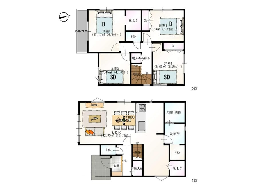 Asobi Stay Matsubara -Hydrangeas- - Vacation STAY 71520v House in Nagoya
