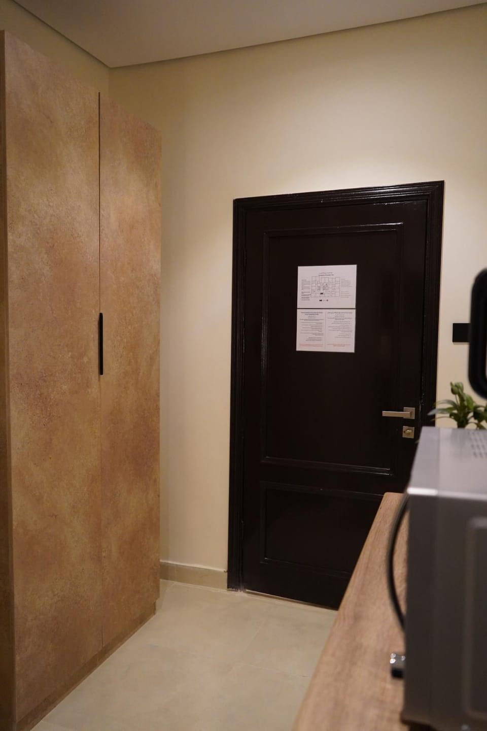 شقة مميز بالقرب من المسجد النبوي Apartment in Medina