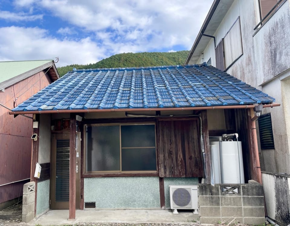Aoi-Yane Traditional Japanese House in Kumano Kodo Nakahechi House in Japan