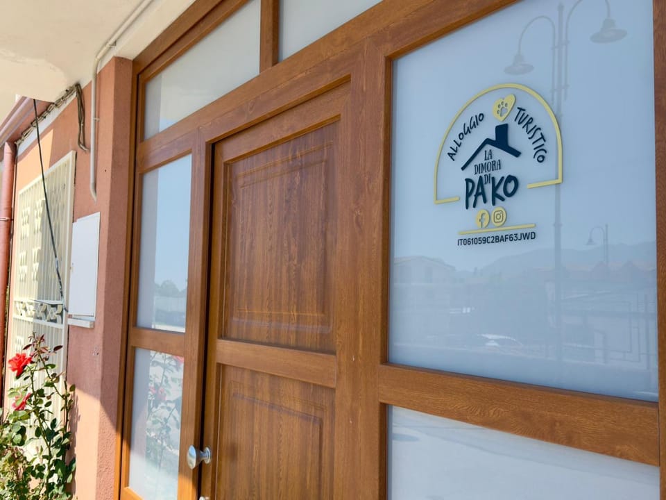 Property logo or sign