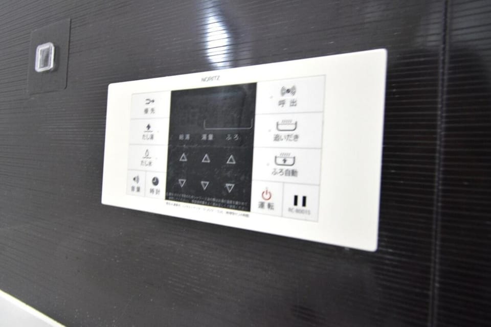 coco de dazaihu Apartment in Fukuoka Prefecture