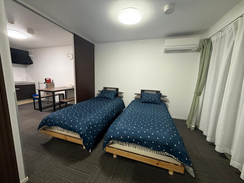 House Nozomi Apartment in Kyoto