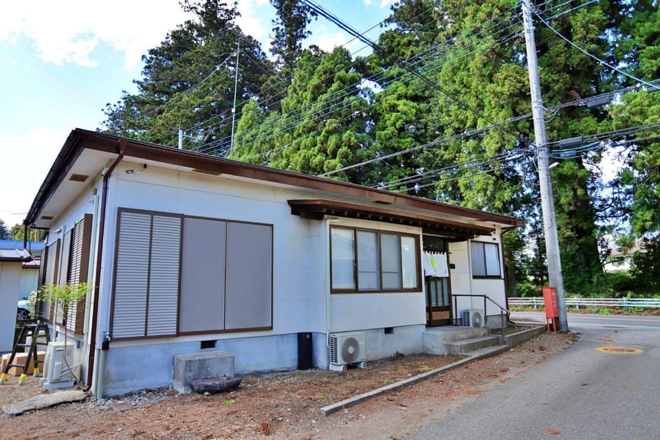 Property building, Neighbourhood