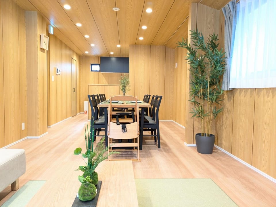 Shinjuku Ward - House - Vacation STAY 62550v House in Shinjuku