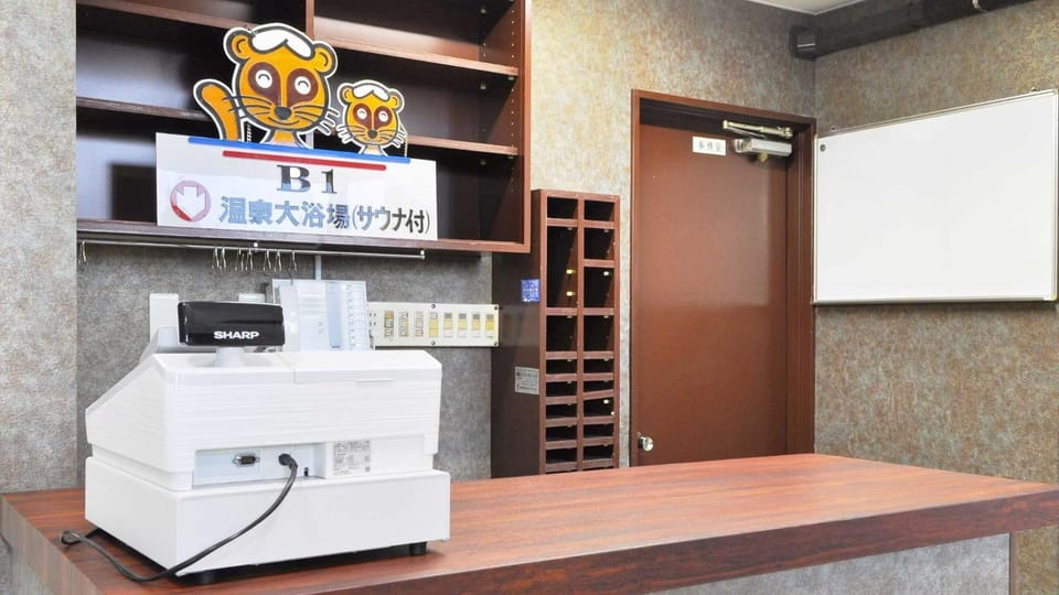 Obihiro City - Hotel - Vacation STAY 63401v Hotel in Hokkaido Prefecture