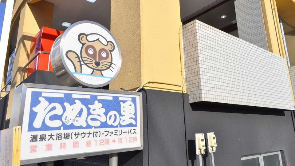 Obihiro City - Hotel - Vacation STAY 65847v Hotel in Hokkaido Prefecture