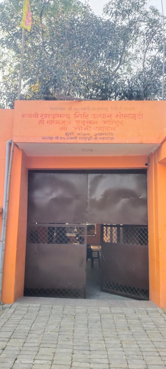 Mauni Ashram Farm Stay in Uttar Pradesh