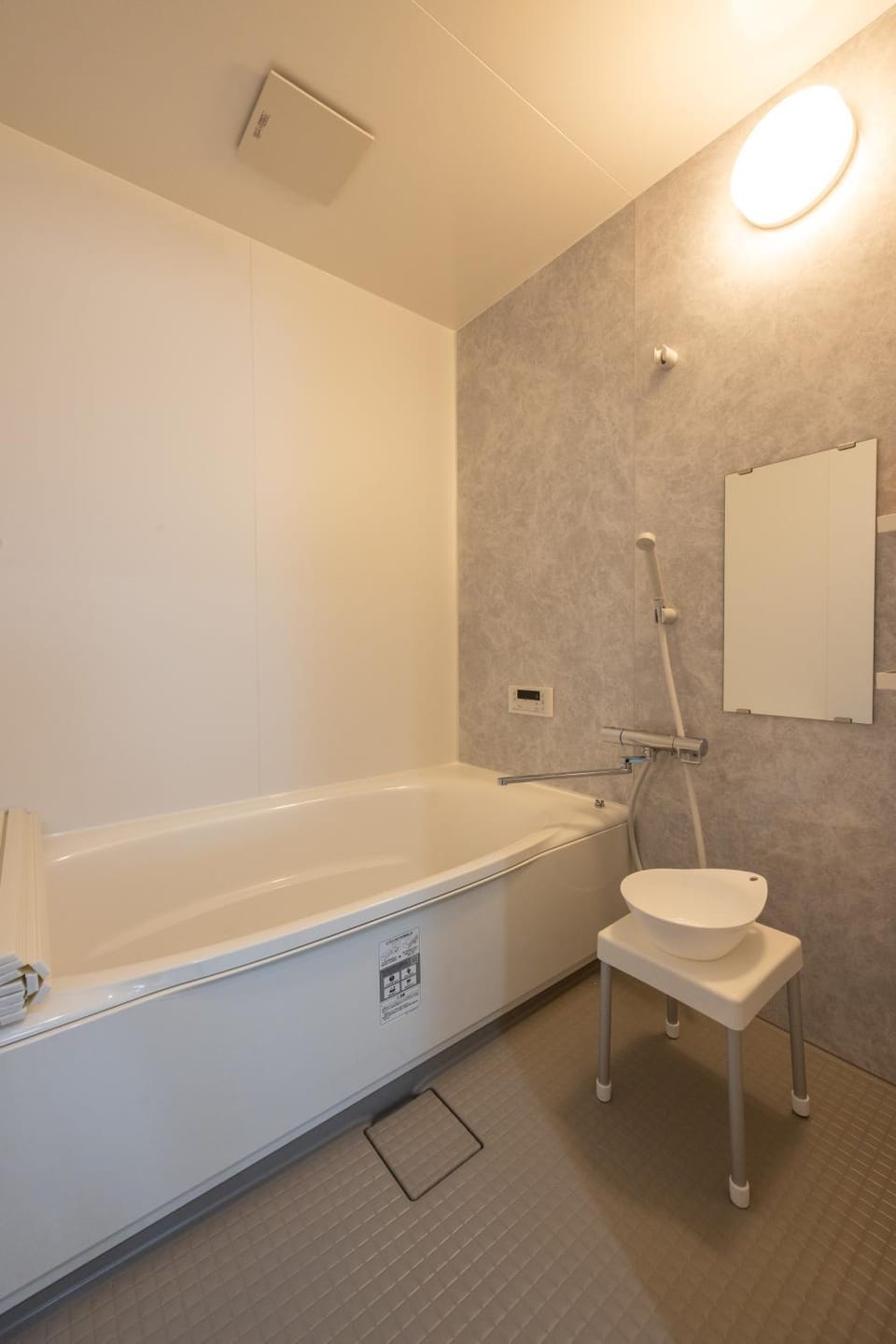 New Garden stay Furano Apartment in Hokkaido Prefecture
