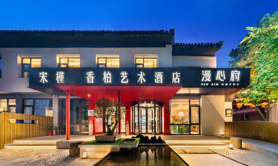 Property building, Night