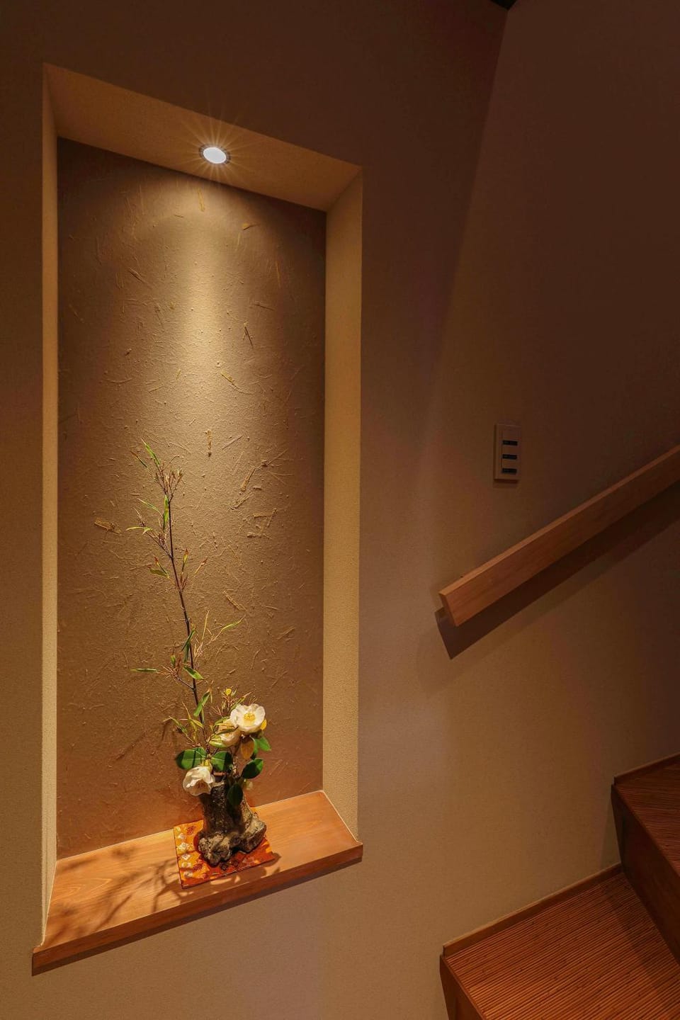 Decorative detail