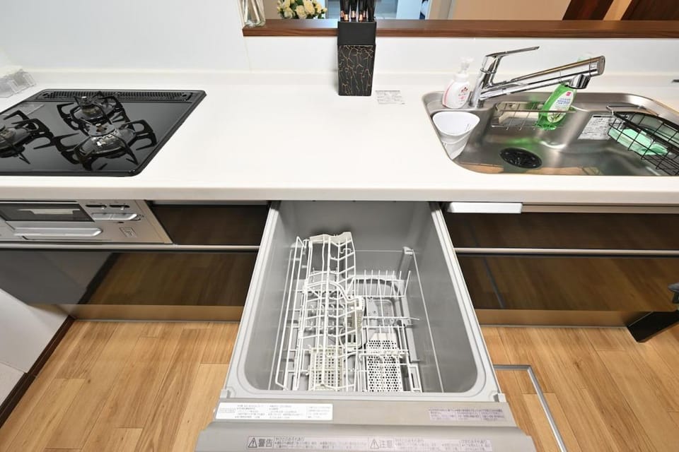 dishwasher