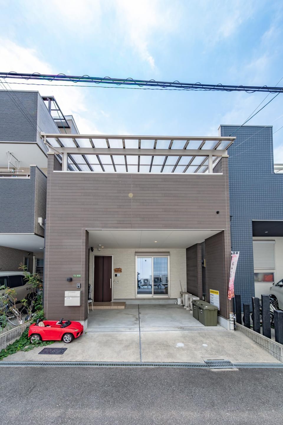 Property building