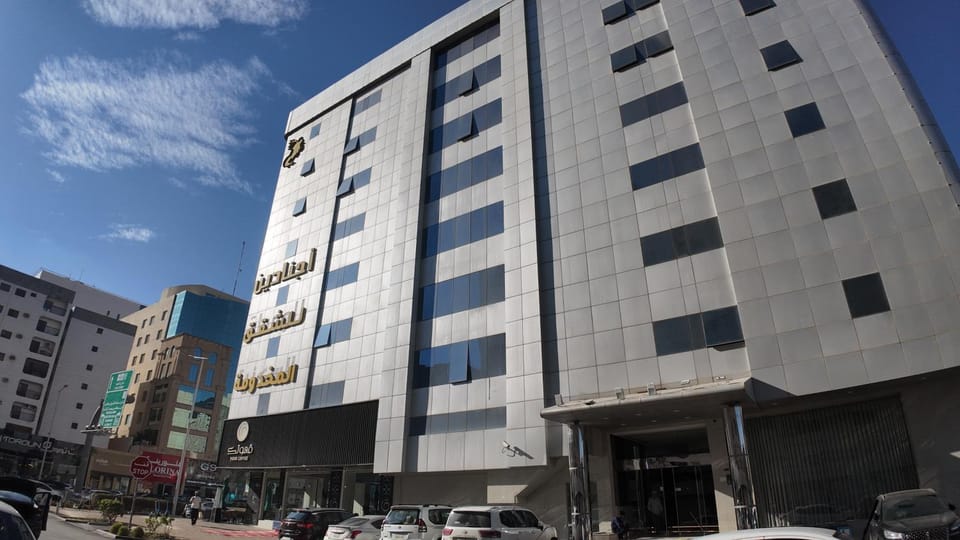 أجنادين للشقق المخدومة Hotel in Riyadh