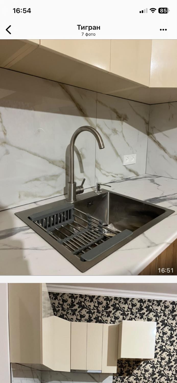 у Геворга Apartment in Yerevan