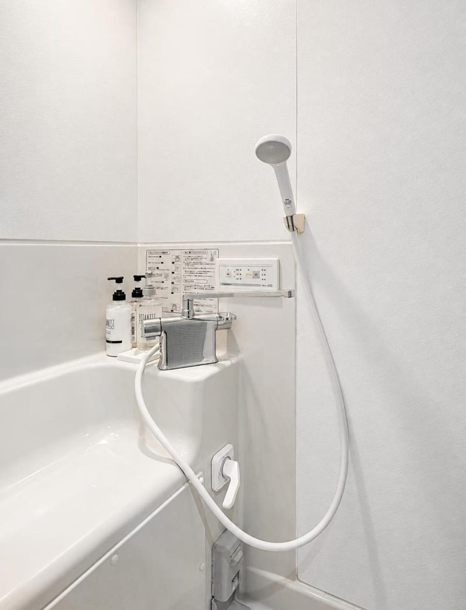 Sauna, Bathroom