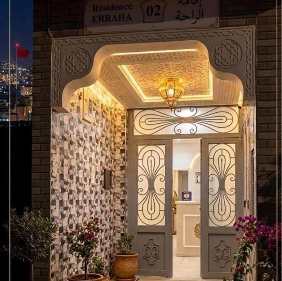 FlyStay Marrakech Apartment in Marrakesh