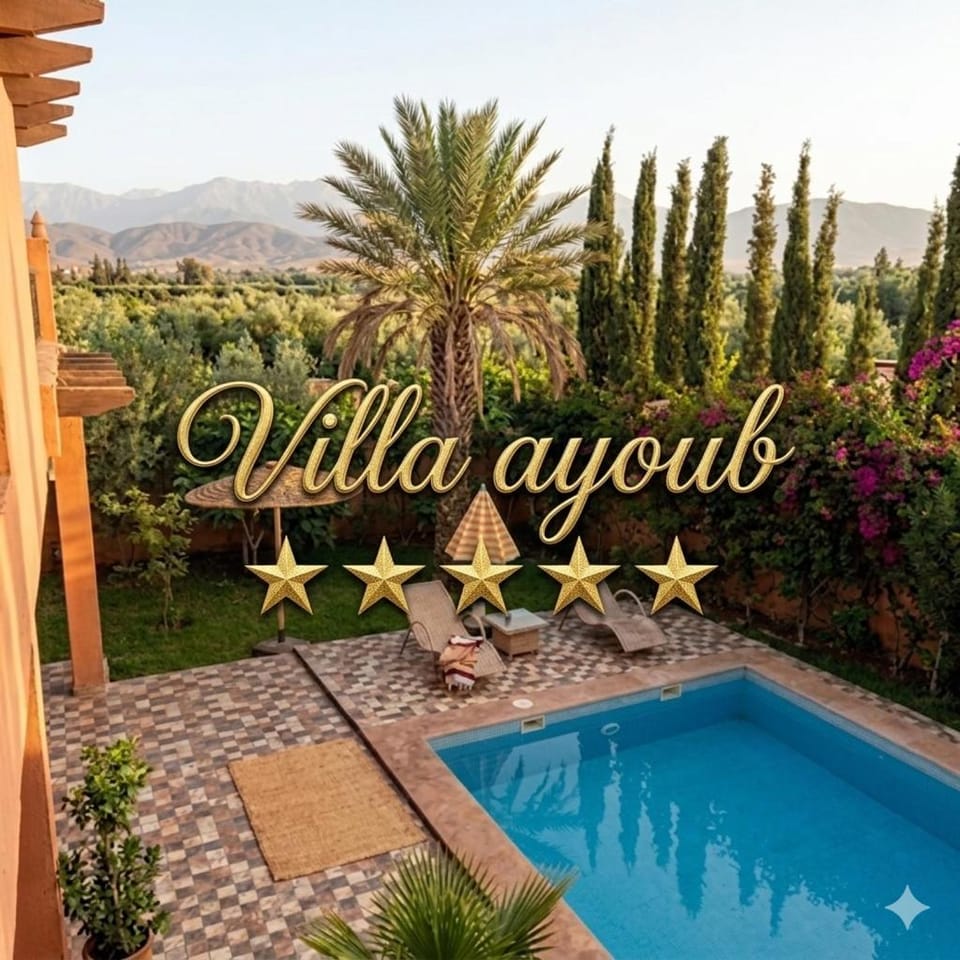 Spring, Day, Property logo or sign, Natural landscape, Garden, Text overlay, Garden view, Mountain view, Pool view, Swimming pool, sunbed