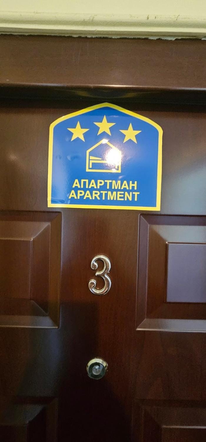 Apartman Helena Zlatibor Apartment in Zlatibor