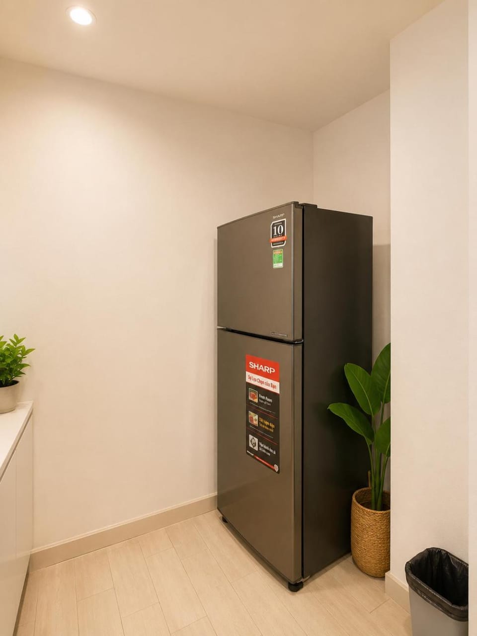minibar