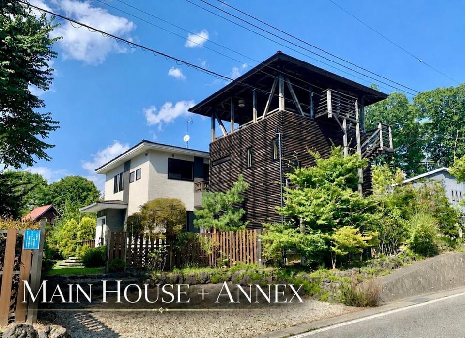 Mille Garden Villa Karuizawa Villa in Karuizawa