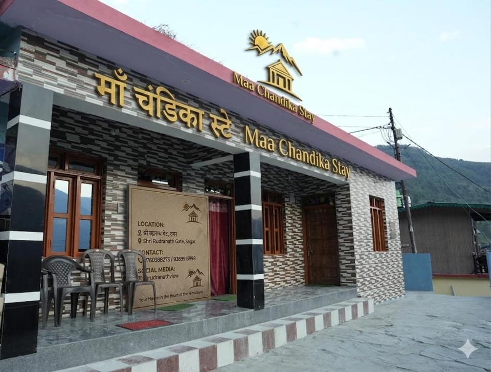 Maa Chandika Rudranath Home Stay Vacation rental in Uttarakhand
