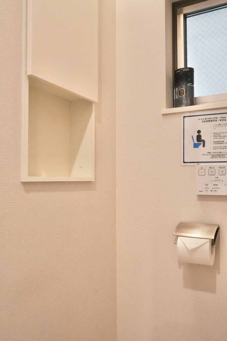 ISSHUKU-渋谷I-Newly Renovated 4BR House-Near Shinjuku & Shibuya-Up to 11 Guests Villa in Shibuya