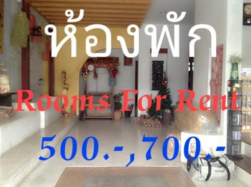 THAMONWAN hostel Apartment in Thailand