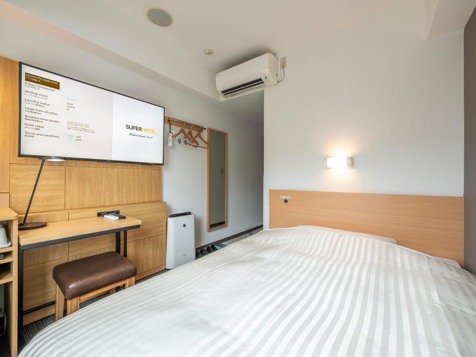Super Hotel Kokuraeki Minamiguchi Hotel in Fukuoka Prefecture